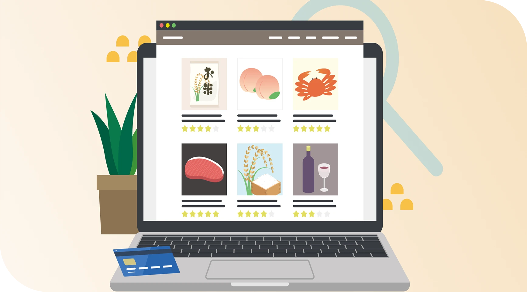 プロジェクト概要