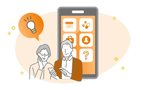 セキュアで効率的な
            運用基盤を実現