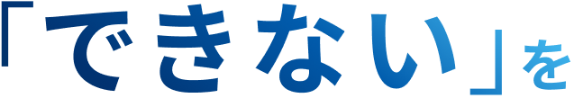 サンプル