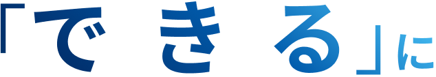サンプル